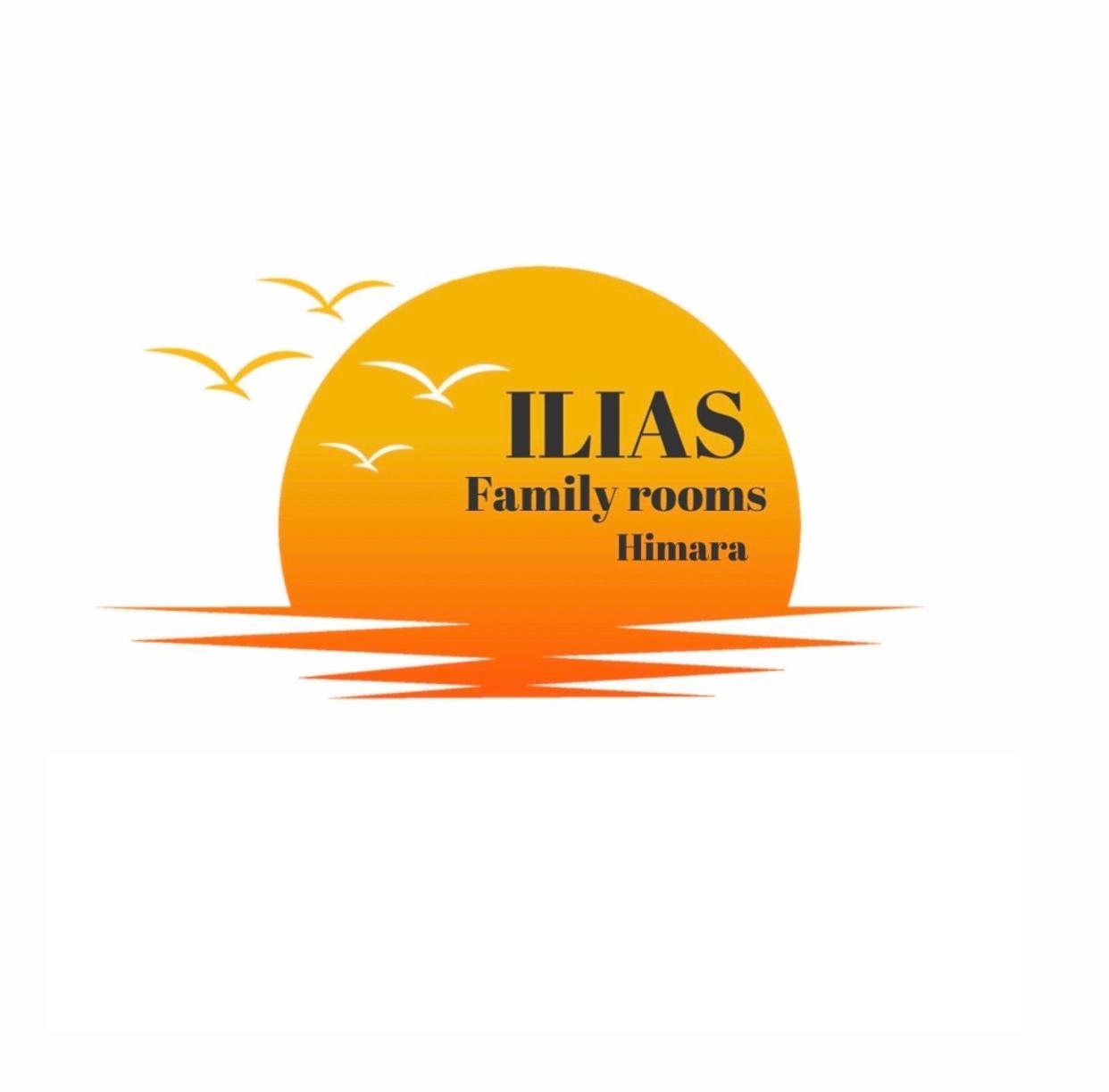 Ilias Family Rooms Himare Exterior photo
